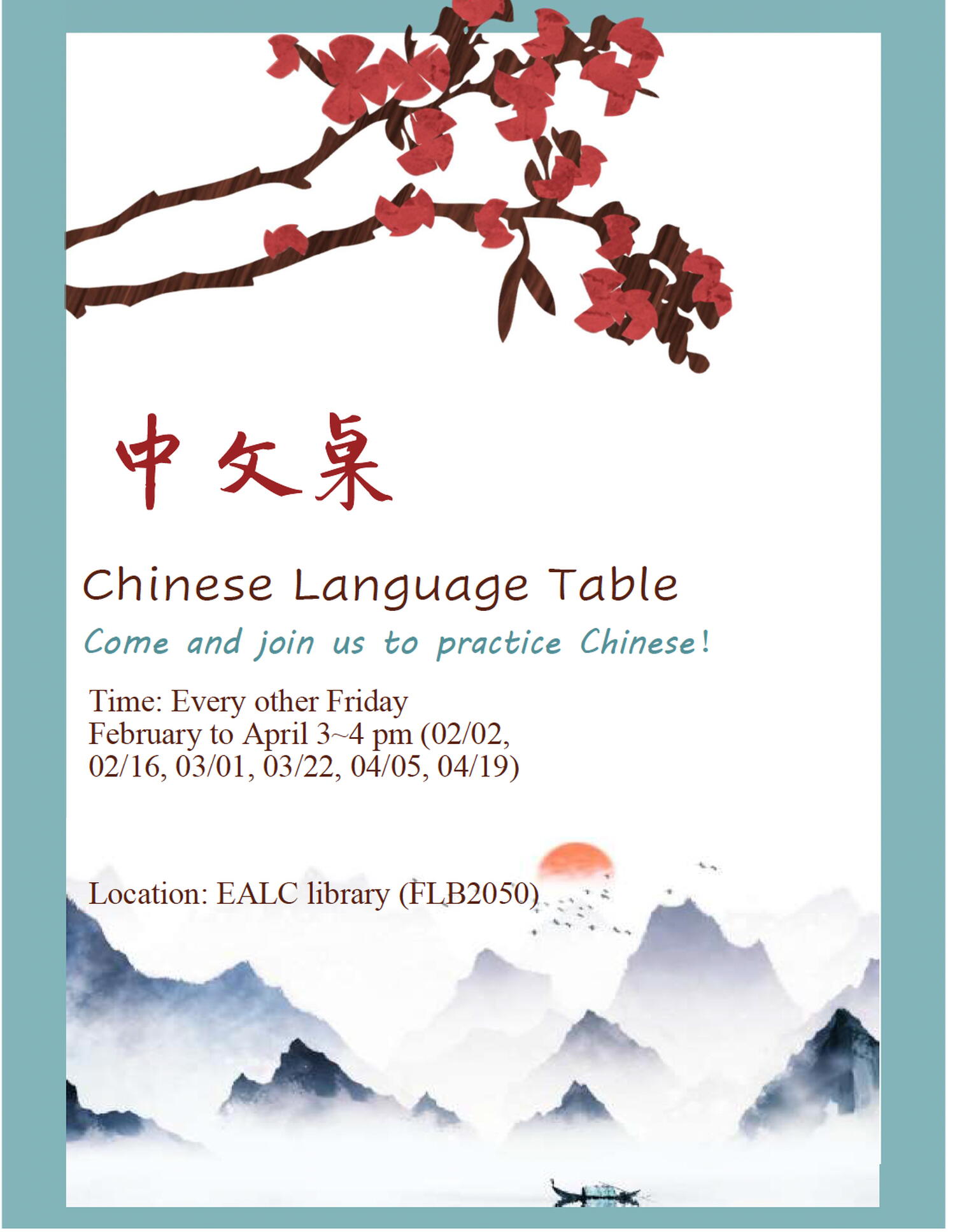 Chinese Language Table Spring 2024