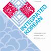 Integrated Korean cover